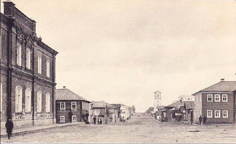 File:Ivesiz Downtown Photo.jpg