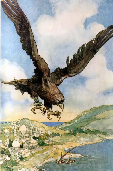 File:Mayak Early Form.jpg