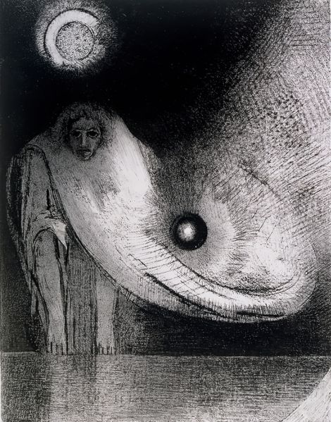 File:Arafia Primordial.jpg