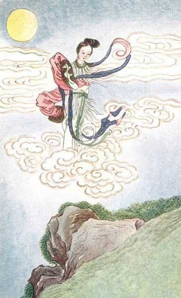 File:Shosior.jpg