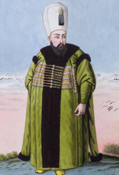 File:Yacinsain.jpg