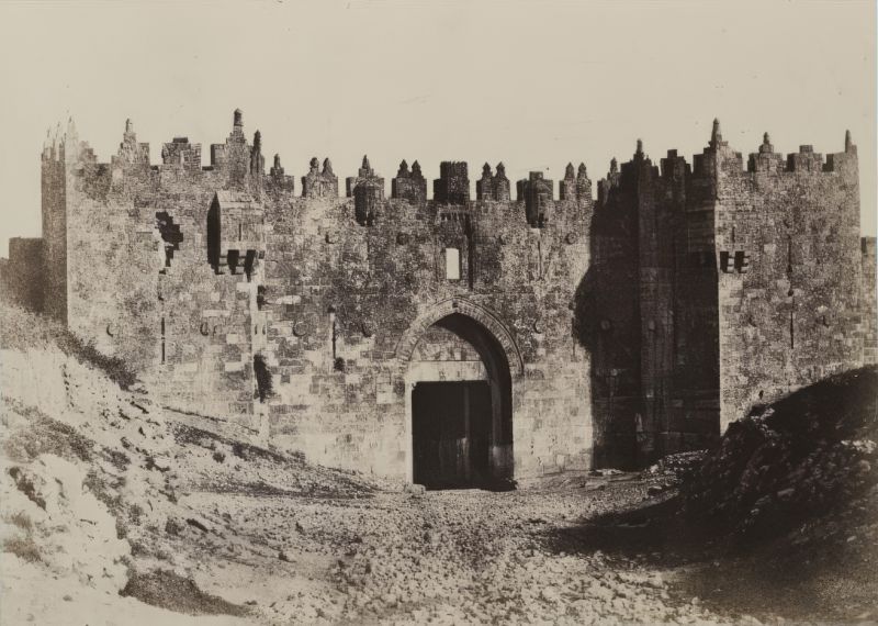 File:Iecialzic Gate.jpg
