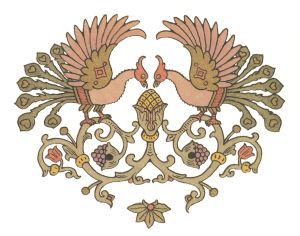 Sullum Coat of Arms