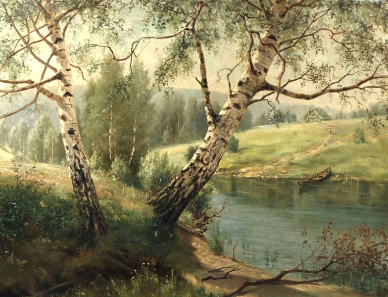 File:Hibailur.jpg