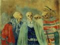 Thumbnail for version as of 14:12, 3 August 2026