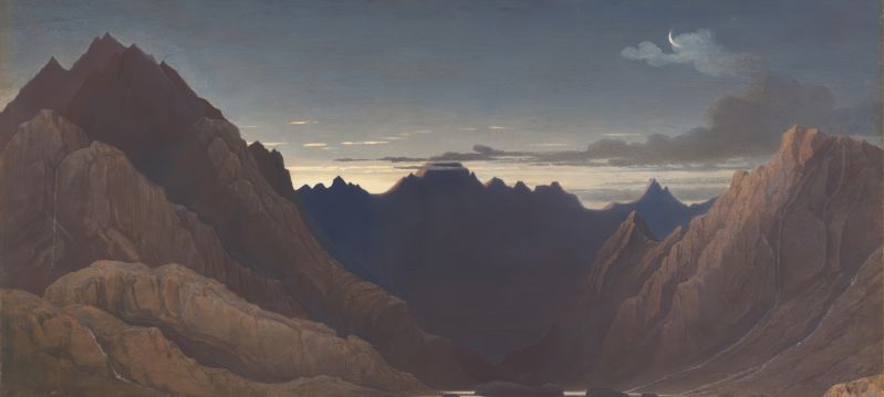 File:Astralith Range - General 01.jpg