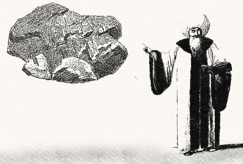 File:Osiari manipulation earth.jpg