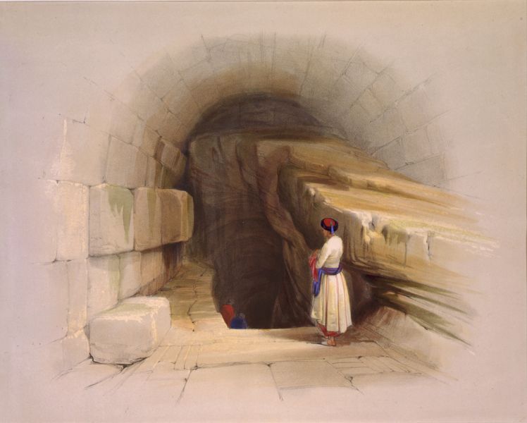 File:Deep Roads Entrance.jpg