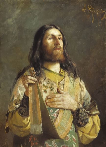 File:Wom 01.jpg