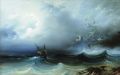 Thumbnail for version as of 21:29, 20 April 2025
