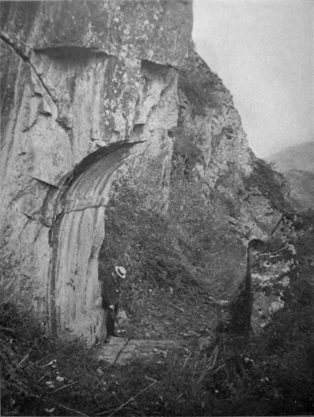 File:Khamria - Namuril Gates 01.jpg