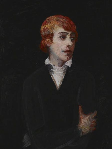 File:Oinien Male.jpg