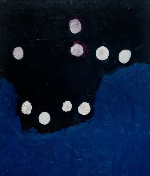 File:Nine Spirits.jpg