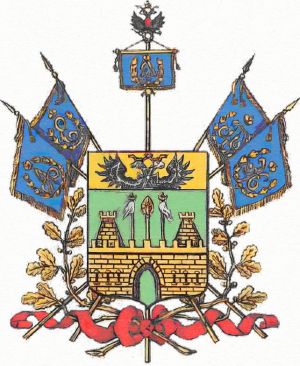 Tabe CoA.jpg