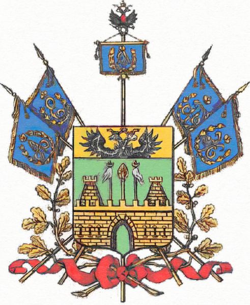 File:Tabe CoA.jpg